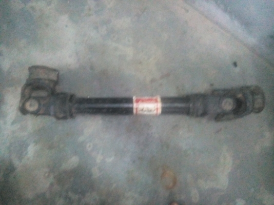 ยอยหรือเพลา