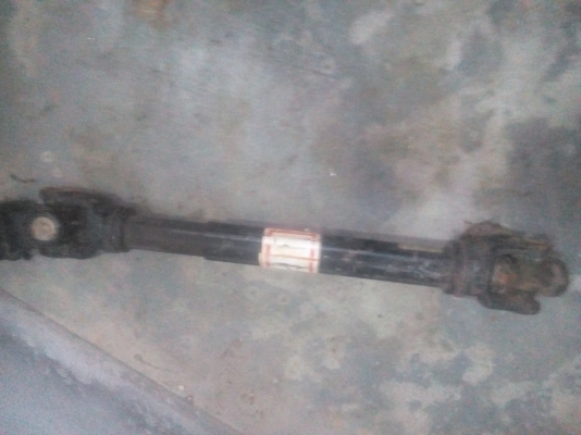 ยอยหรือเพลา ยอยหรือเพลา