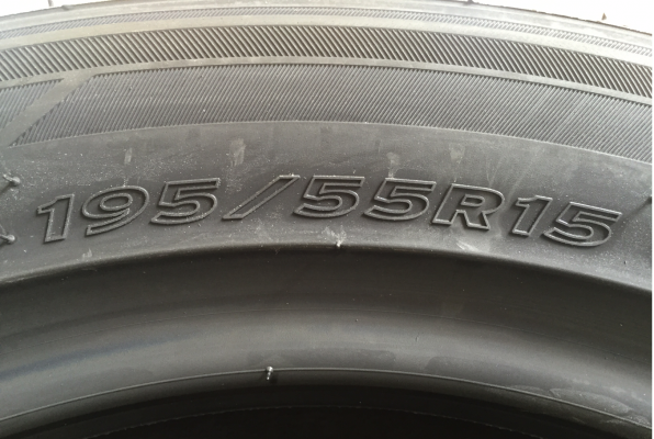 ยางใหม่ Hankook 195 55 15 ปี16 ราคาเร้าใจ