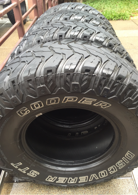 ยาง Mud Cooper 285 75 16 ปี14 พร้อมใช้งาน ราคาไม่แพง