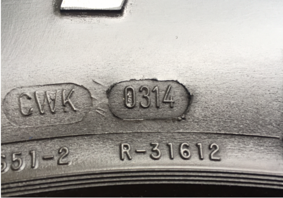 ยาง Mud Cooper 285 75 16 ปี14 พร้อมใช้งาน ราคาไม่แพง