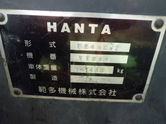 รถปูยาง Hanta F2460W2 รุ่นเดียวกันกับ Sumitomo HA60W-5 ปี 2006 สภาพสวยสุดใจ ราคาไม่แพง นำเข้าจากญี่ปุ่นครับ