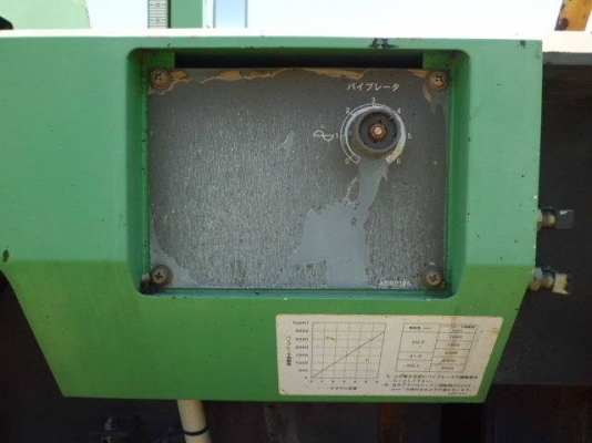 รถปูยาง Hanta F2460W2 รุ่นเดียวกันกับ Sumitomo HA60W-5 ปี 2006 สภาพสวยสุดใจ ราคาไม่แพง นำเข้าจากญี่ปุ่นครับ