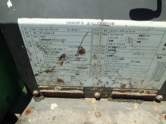 รถปูยาง Hanta F2460W2 รุ่นเดียวกันกับ Sumitomo HA60W-5 ปี 2006 สภาพสวยสุดใจ ราคาไม่แพง นำเข้าจากญี่ปุ่นครับ