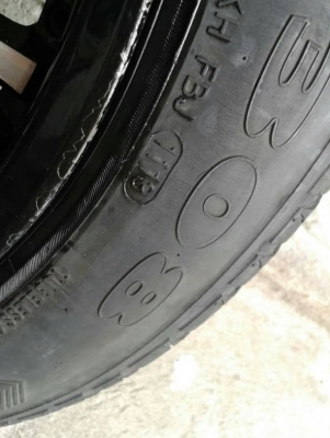 ขอบ17นิ้ว6รู พร้อมยาง สวยๆ 4 ล้อ ราคา 7900 บาท ขอบ17นิ้ว6รู พร้อมยาง สวยๆ 4 ล้อ ราคา 7900 บาท