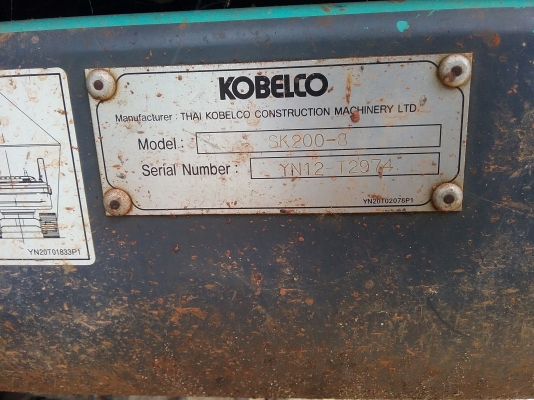 ขาย 1,849,000 KOBELCO sk 200-8 yn 12 super 11,984 ชม.เอกสารแจ้งจำหน่าย รถสวยพร้อมใช้เอกสารพร้อมโอน 090-772-3710 090-772-3708 ขาย 1,849,000 KOBELCO sk 200-8 yn 12 super 11,984 ชม.เอกสารแจ้งจำหน่าย รถสวยพร้อมใช้เอกสารพร้อมโอน 090-772-3710 090-772-3708