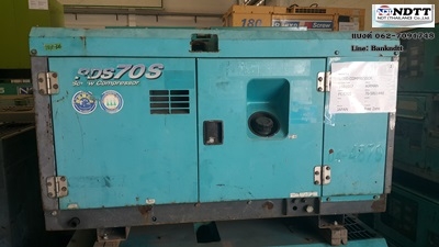 ปั้มลม Airman PDS70S  7bar. 70Cfm.เก่าญี่ปุ่นไม่เคยใช้ในไทย