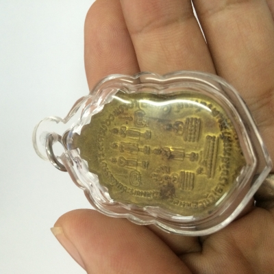 หลวงพ่อเงิน วัดบางคลาน หลวงพ่อเดิม วัดหนองโพธิ์ หลวงพ่อเขียน วัดสำนักคุณเณร เหรียญนี้ออกวัดหนองบัว ปี 2530 เหรียญดีมีประสบการณ์