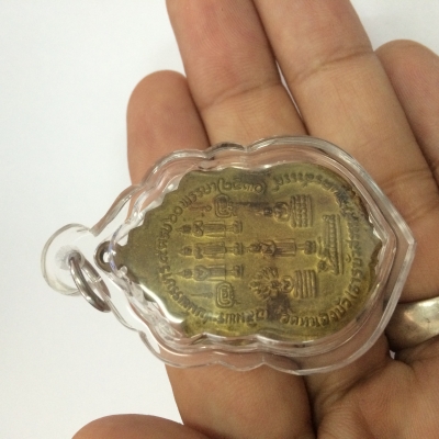 หลวงพ่อเงิน วัดบางคลาน หลวงพ่อเดิม วัดหนองโพธิ์ หลวงพ่อเขียน วัดสำนักคุณเณร เหรียญนี้ออกวัดหนองบัว ปี 2530 เหรียญดีมีประสบการณ์