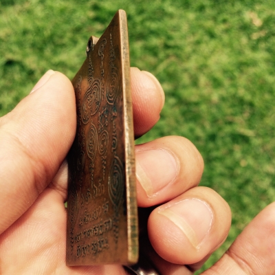 เหรียญนั่งสิงห์ไม่ทราบที่มา พระหิ้ง พระแท้ อักขระยันต์รอบทิศ สวยงาม น้ำหนักดี เป็นเหรียญแปลกหายาก มีหนึ่งเดียว