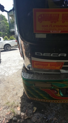 ISUZU FXZ 270 ยูโรทู ปลายปี 47