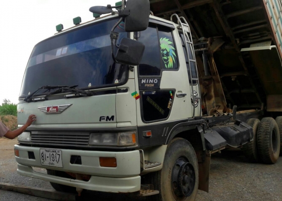 สิบล้อ ฮีโน่ FM3H JO8E 270แรง 2เพา วางหัวไอเท็ค ลงเล่มแล้ว รถสภาพดีสวยพร้อมใช้ ทะเบียนพร้อมโอน