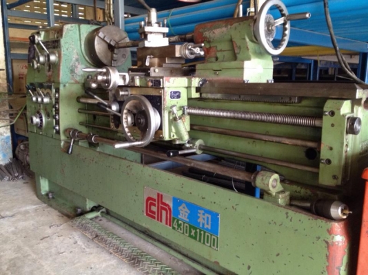 ขาย*แท่นกลึง Ch 430x1100