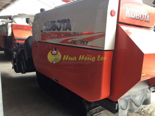 รถเกี่ยวนวดข้าวคูโบต้ามือสองพร้อมใช้ DC70 รองกระสอบ