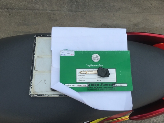 ขาย HONDA CLICK 110 CC ปี 2549 เครื่องเดิม ทะเบียนครบ