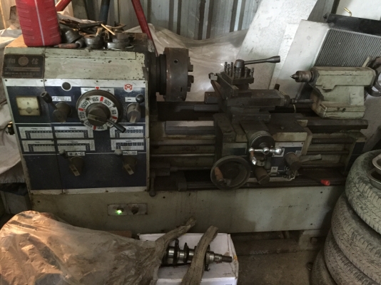 ขายเครื่องกลึง5ฟุตหนักHowaของญี่ปุ่นเฟืองครบราคาถูกๆนะครับ