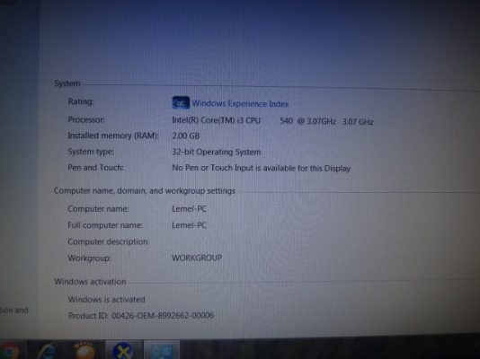 คอมตั้งโต๊ะ LG LEMEL Core i3