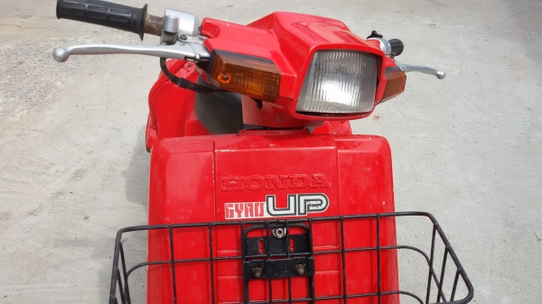 GYROUP50cc.นำเข้าสภาพดี แรงดีมาก ขนของ บรรทุกสินค้าได้