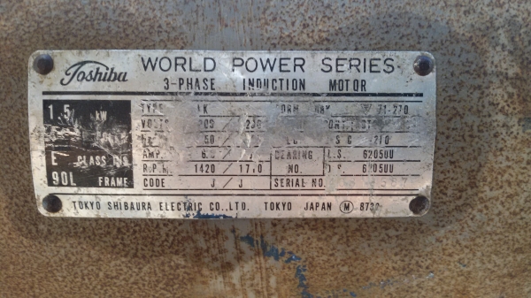 เลื่อยไม้ จากญี่ปุ่น ตัดไม้เป็นแผ่นยาว ใช้ไฟ220ได้ มอเตอร์3แรง โครงมีน้ำหนักมากมากเลยค่ะ