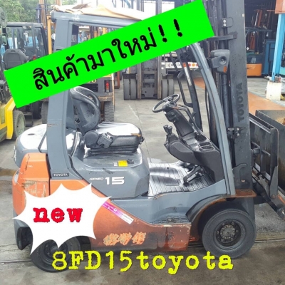 แหล่งรวมรถโฟล์คลิฟท์งาเทอิ้งค์ฟอร์คสำหรับตักยางก้อนยางพารายางถ้วยและขี้ยางตักไม้บดตักขวดตักพลาสติกและอื่นๆ