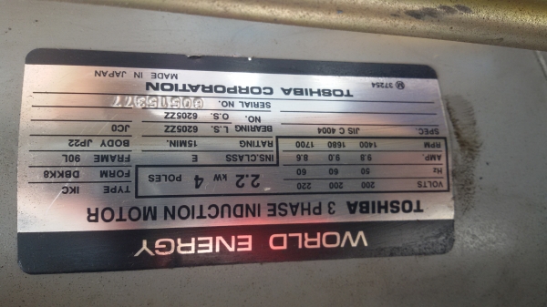 ชุดปั้มไฮดรอลิค สำหรับ ฮอยยกรถ ลิฟยกรถ และอื่นๆเอาไปใช้งานได้ตามต้องการ