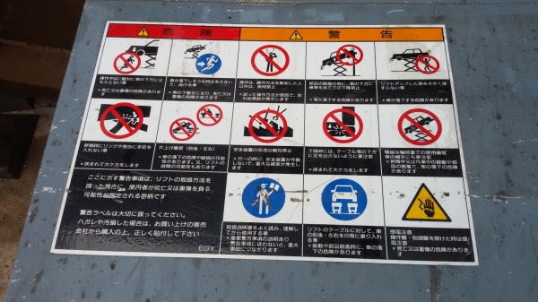 ชุดปั้มไฮดรอลิค สำหรับ ฮอยยกรถ ลิฟยกรถ และอื่นๆเอาไปใช้งานได้ตามต้องการ