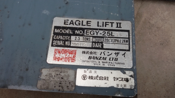 ชุดปั้มไฮดรอลิค สำหรับ ฮอยยกรถ ลิฟยกรถ และอื่นๆเอาไปใช้งานได้ตามต้องการ