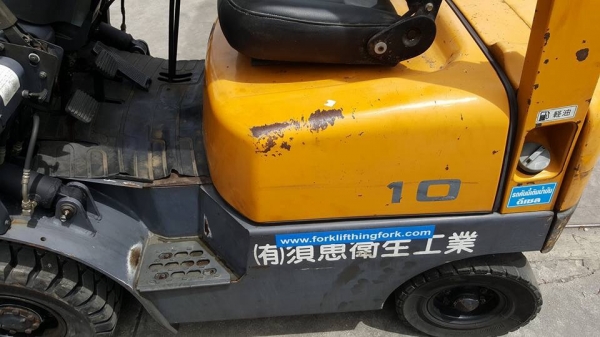 แหล่งรวมรถโฟล์คลิฟท์งาเทอิ้งค์ฟอร์คภาคตะวันออกสำหรับตักยางก้อนตักยางพาราตักยางถ้วยตักก้อนขี้ยางตักปามล์สนใจมองหาปรึกษาเราได้ แหล่งรวมรถโฟล์คลิฟท์งาเทอิ้งค์ฟอร์คภาคตะวันออกสำหรับตักยางก้อนตักยางพาราตักยางถ้วยตักก้อนขี้ยางตักปามล์สนใจมองหาปรึกษาเราได้