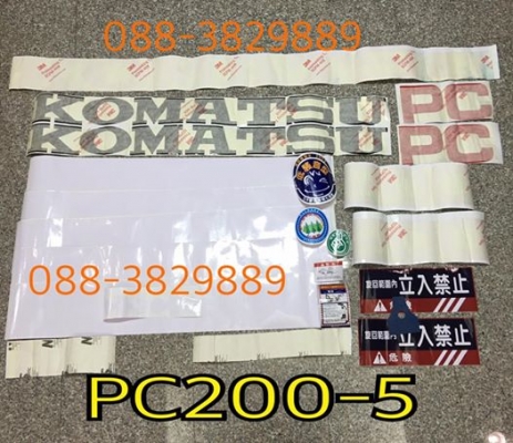 สติ๊กเกอร์ PC200-5 คุณภาพ3M