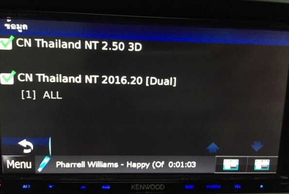 Topสุด Kenwood dnx7380bt Topสุด Kenwood dnx7380bt