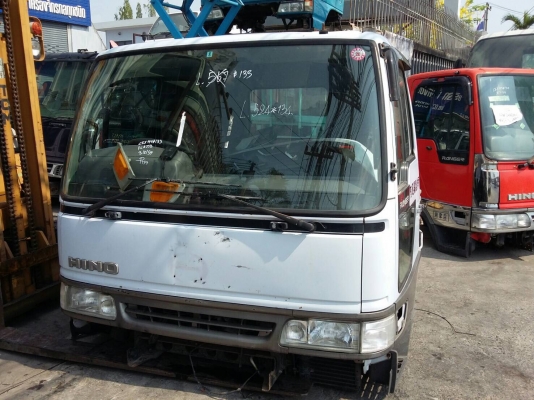 ขายหัวเก๋ง ฮีโน่FC สมอไม่มีแค็ป สภาพงามงาม เก่าญี่ปุ่น