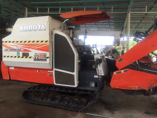 ขายรถเกี่ยวข้าว DC-95GM PLUS สภาพงามคับ เอกสารครบ ปี55