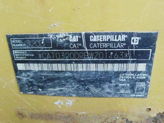 CAT 320 D ปี 2007 CAT 320 D ปี 2007