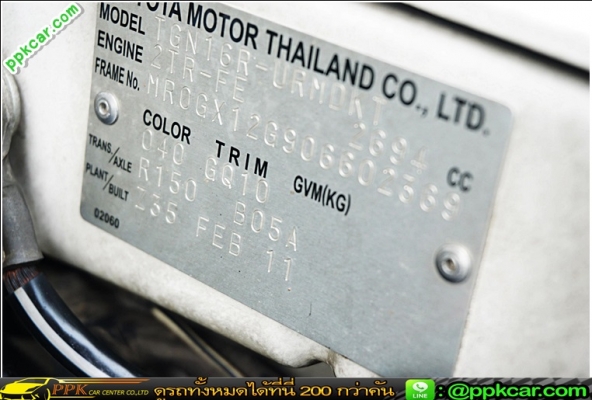 2011 TOYOTA HILUX VIGO 2.7 J X-TRA CAB