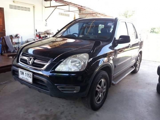 ขายรถ HONDA CRV รถสวยสภาพดีมาก เบนซิน+LPG รถบ้านใช้งานน้อย เอกสารพร้อมโอน ราคา250,000 สนใจโทร 090-85
