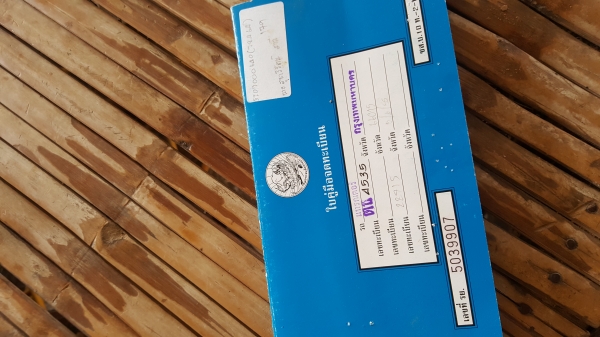 ด่วนๆ!!!.. Kubota Dc60plus ปี53สภาพเยี่ยมๆ!!#พร้อมพ่วงลาก พิเศษสุดๆ!!!ราคา269,000 บาทเท่านั้น!! ด่วนๆ!!!.. Kubota Dc60plus ปี53สภาพเยี่ยมๆ!!#พร้อมพ่วงลาก พิเศษสุดๆ!!!ราคา269,000 บาทเท่านั้น!!