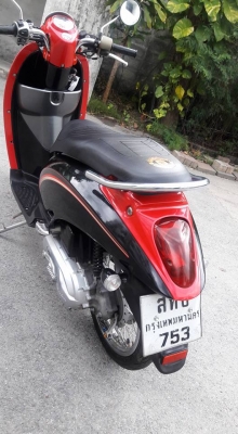 ขายลูกเดียว scoopy i ถูกๆ หัวฉีด ปี2553 ขายลูกเดียว scoopy i ถูกๆ หัวฉีด ปี2553