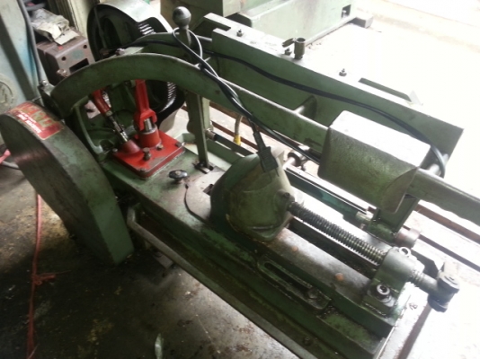 ขายเลื่อยHero 14นิ้ว