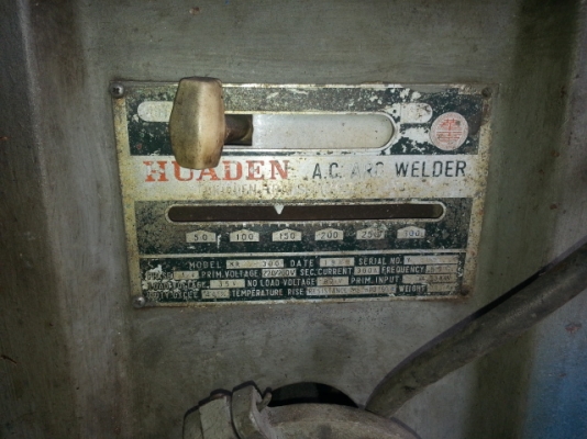 ขายตู้เชื่อม300แอม์