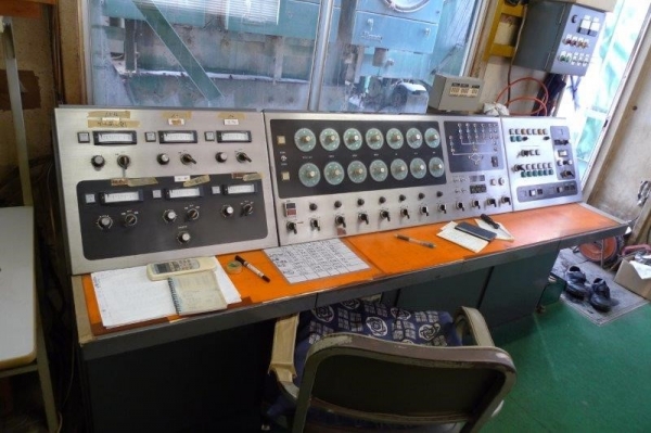 แพล้นยาง แพล้นยาง