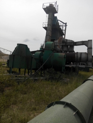 แพล้นยาง แพล้นยาง