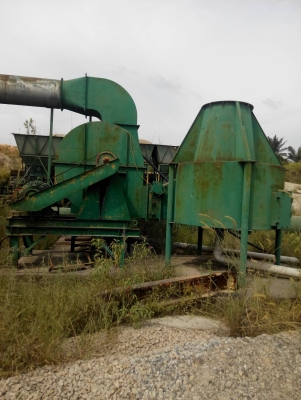 แพล้นยาง แพล้นยาง