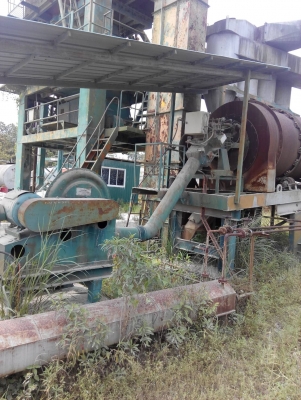 แพล้นยาง