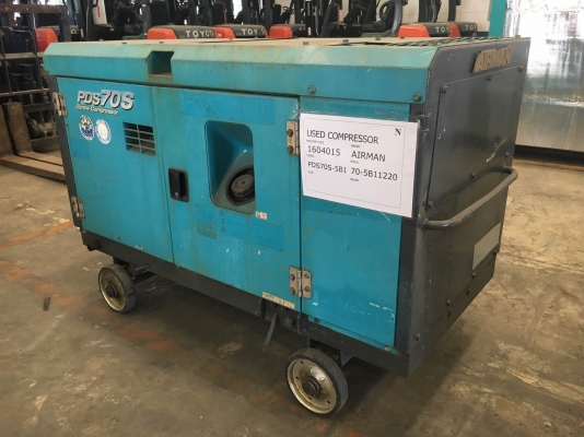 เครื่องปั๊มลม AIRMAN PDS70S นำเข้าจากญี่ปุ่น โทร. 080-6565422 (หนิง)