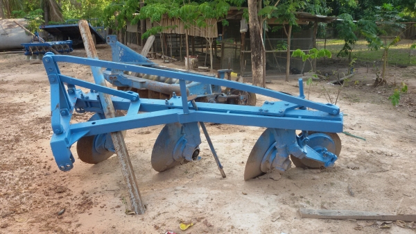 ขายหางสาม