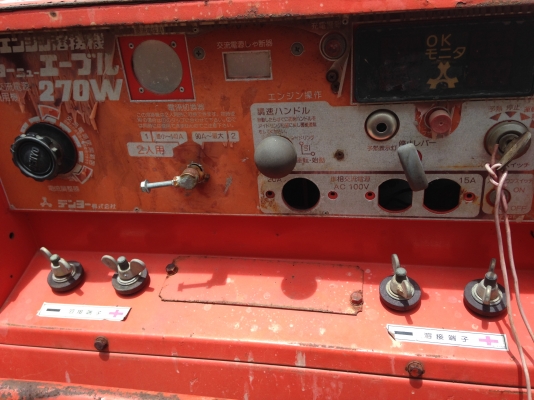 ขายเครื่องเชื่อมสนามdenyo270ssเก่านอกครับ ขายเครื่องเชื่อมสนามdenyo270ssเก่านอกครับ