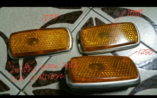 ขายอะไหล่ bmw 2002 1602 ตรงรุ่น หลายรายการ
ราคาอยู่ตามภาพครับ net price ไม่ต้องต่อนะ

1. ฝาครอบเหนือพวงมาลัย
2. Gasoline neck 
3. Console กลางตรุงรุ่น bmw 2002
4. ท่ออากาศใต้ console หน้า
5. กระจกมองข้างขวา
6. ถังน้ำมันสำรอง 
7. ไฟเลี้ยวข้างเสริม usa vers