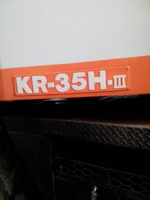 ขายรถเครน สี่ล้อ 35 ตัน ขายรถเครน สี่ล้อ 35 ตัน