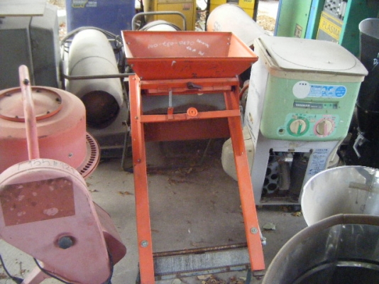 คัดแยกเมล็ดพันธ์