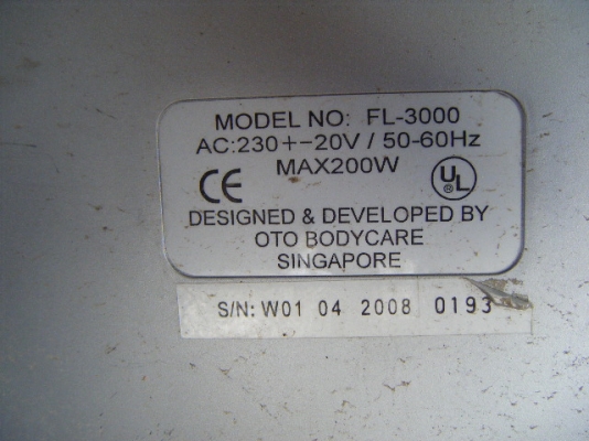 เครื่องลดน้ำหนักแบบสั่น